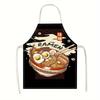 1 Stück Ramen-Nudel-Schürze Leinen Japanische Essenskunst Küche Koch Geschenk Kochen Backen Restaurant Dekor Anime-Stil Geschenk