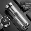 Shangqi Smart Temperature Display Double-Layer Borosilicate Glass Tea Bottle
