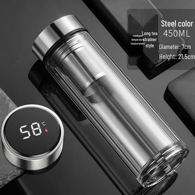 Shangqi Smart Temperature Display Double-Layer Borosilicate Glass Tea Bottle