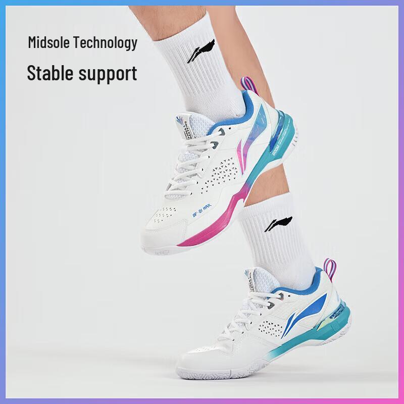 Li-Ning Blade Max Master Series Badminton Shoes