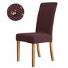 1pc Dining Chair Cover Elastic Four Season Universal Protective Cover Durable Seat Slipcover Furniture Protector for Living Room