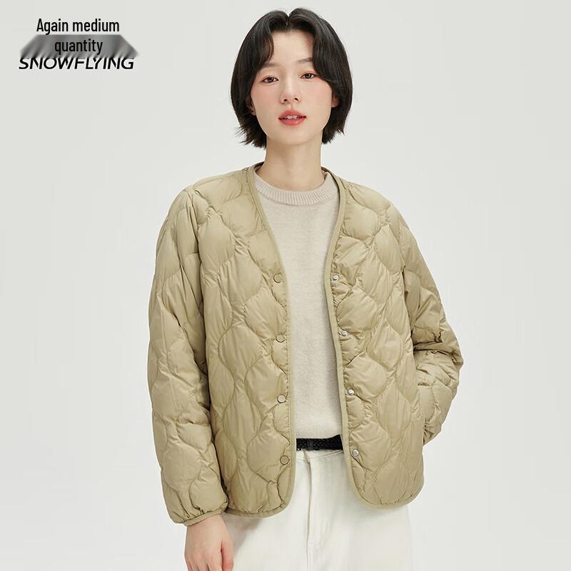 Xuezongfei Women's Short Lightweight Down Jacket X40139312F