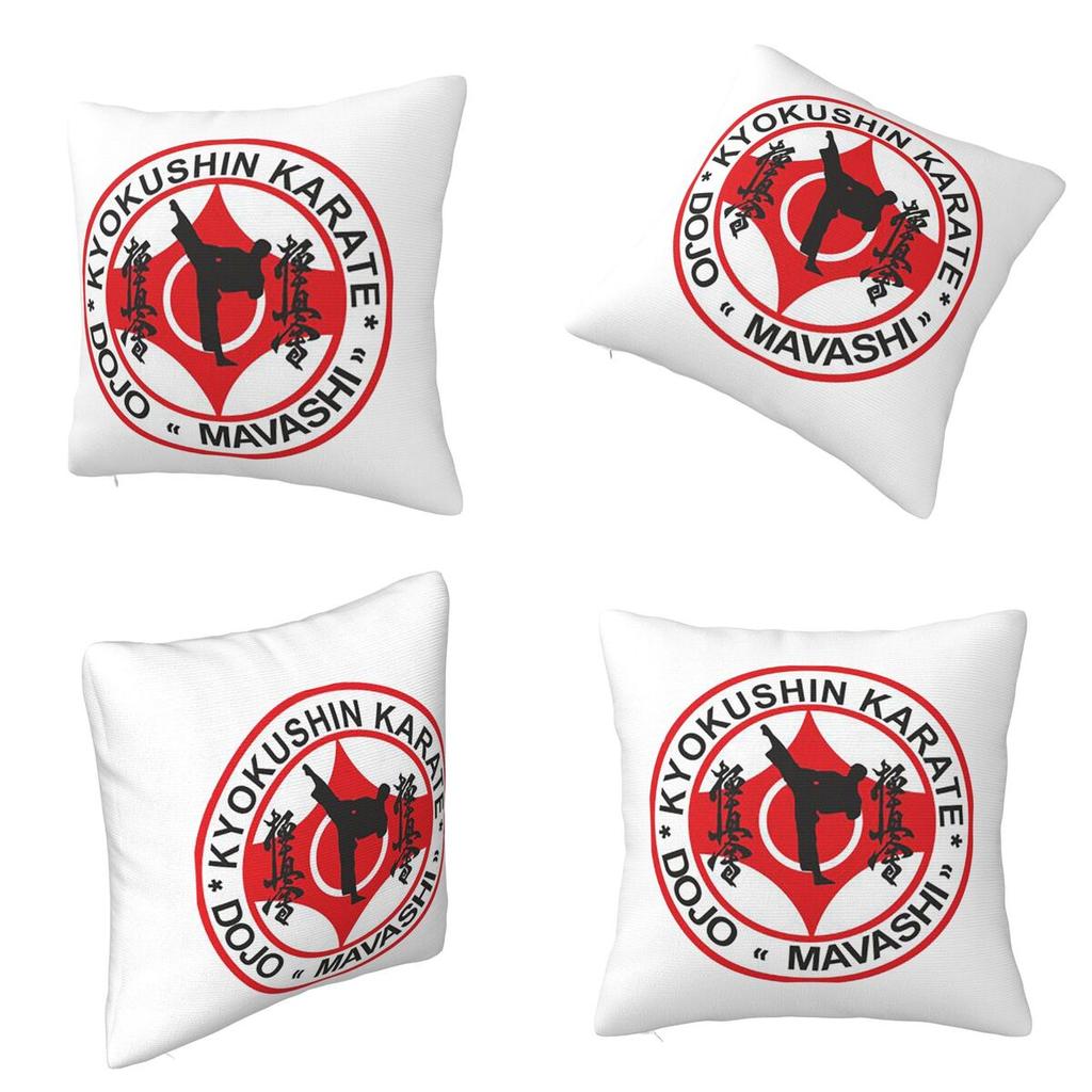 Kyokushin Karate Kanji Taijutsu Quadratischer Kissenbezug Kissenbezug Kissenbezug Überwurfkissenbezug für Zuhause Sofa Wohnzimmer