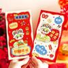 6 Pcs Chinese Style New Year Money Red Envelope Stamping Gold Lucky Money Bag  Home