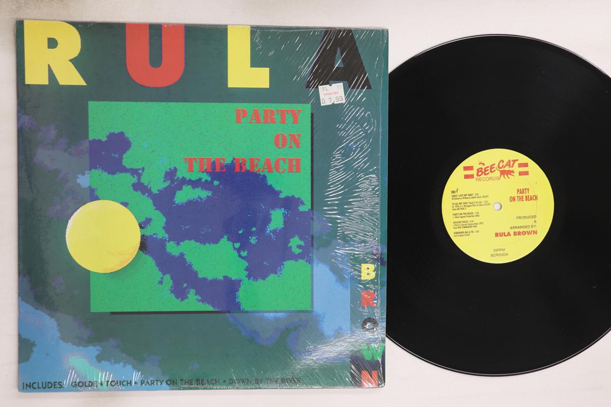 

LP Record RULA BROWN Party On The Beach BCR0020 Bee Cat Records 1990 US Reggae Ska Dub Used