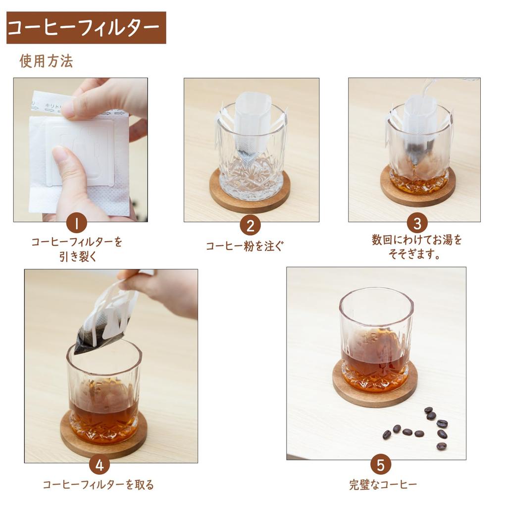 Niesporek Drip Filters, Coffee Filters for 1-2 Cups, 50-Pack, Includes 50 Kraft Paper Coffee Bags, Coffee Filter Paper, Easy to Carry, Perfect for