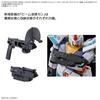 BANDAI SPIRITS EXPO2025 ENTRY GRADE EG Gundam Optional Parts Set Glass Feather Scale Plastic Model Kit RX-78F00/E (EX-001 Equipped) 1/144 Pre-Colored