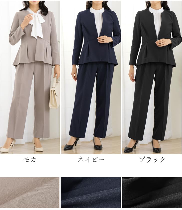 Elástico Afunilado Adequado para Entrada Formatura Santuário Tamanho Preto [Addrouge] Fato Feminino, Fato-Calça, Cintura, Elasticidade, Lavável, Calças, Cerimónias,