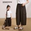 Girls' Summer Wide-Leg Cargo Pants