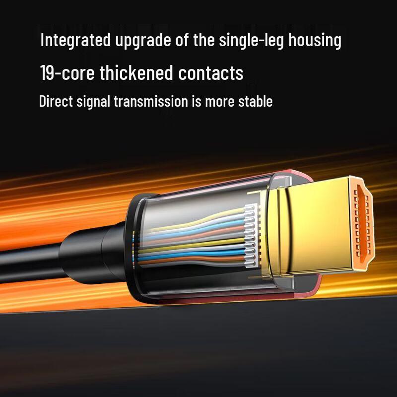 Shengwei HDMI 2.0 4K HD Cable