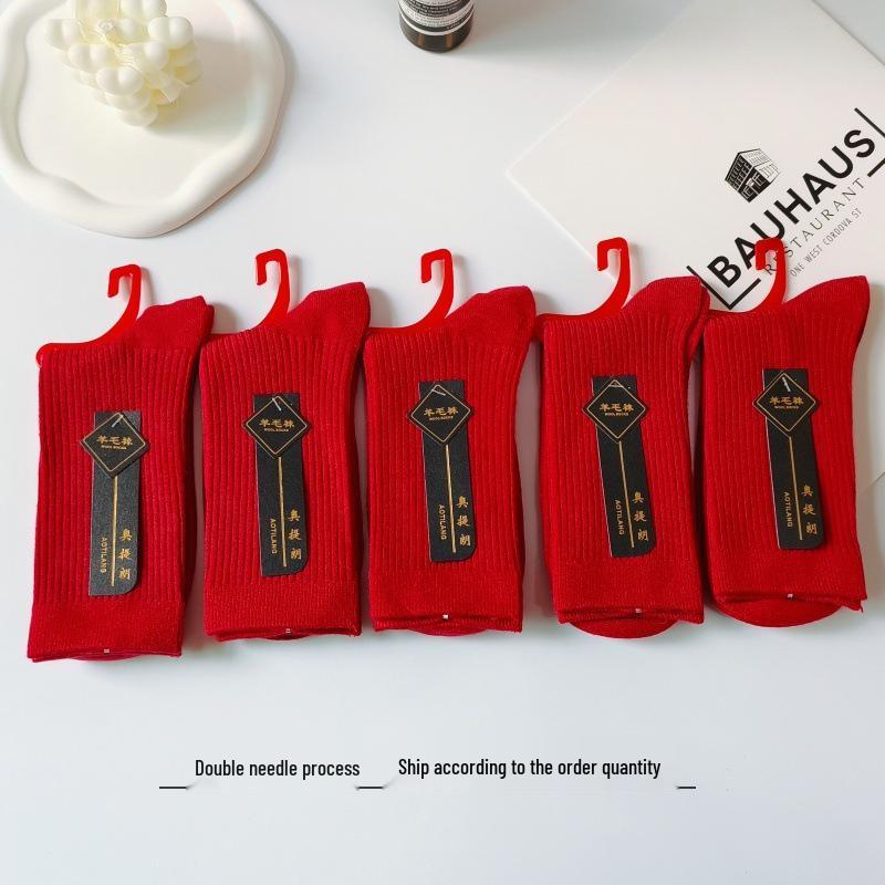

Red Zodiac Horse Year Wool Socks - Unisex Mid-Calf, Thickened for Warm Winter - Cashmere Blend One size fits all [Women s 35-41, Men s 39-44]