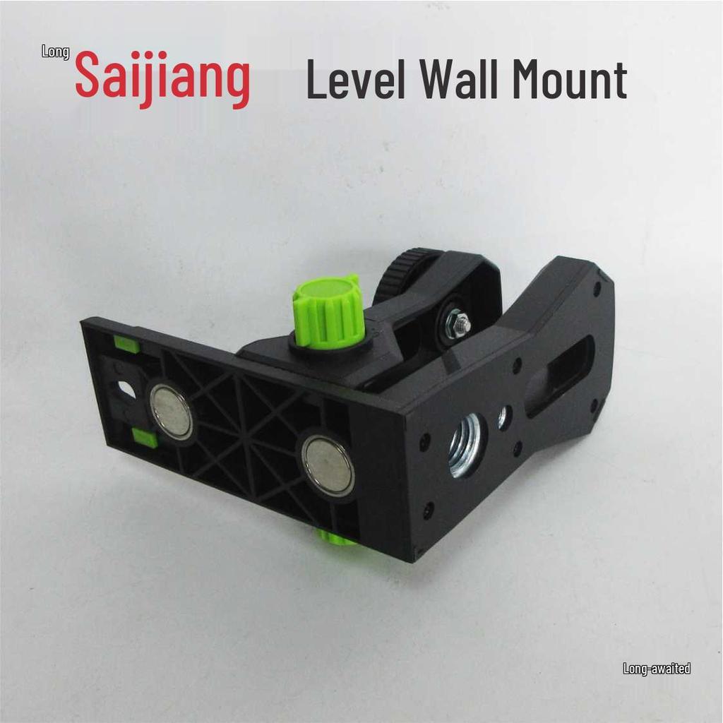 Magnet L-Bracket Laser Level Wall Mount Hanger with 360° Rotation