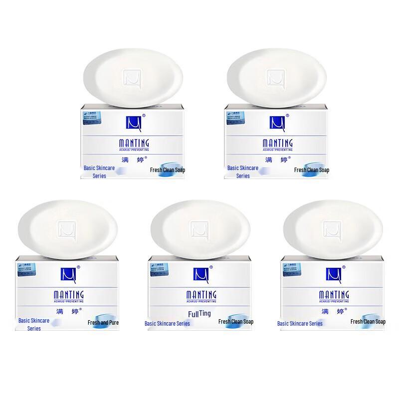Mantting Fresh Cleansing Anti-Mite Soap