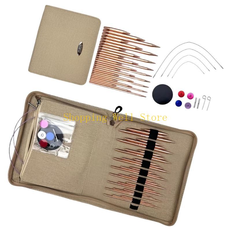 KX4B DIY Knitting Tool Aluminum Interchangeable Circular Knitting Needle for Knitting