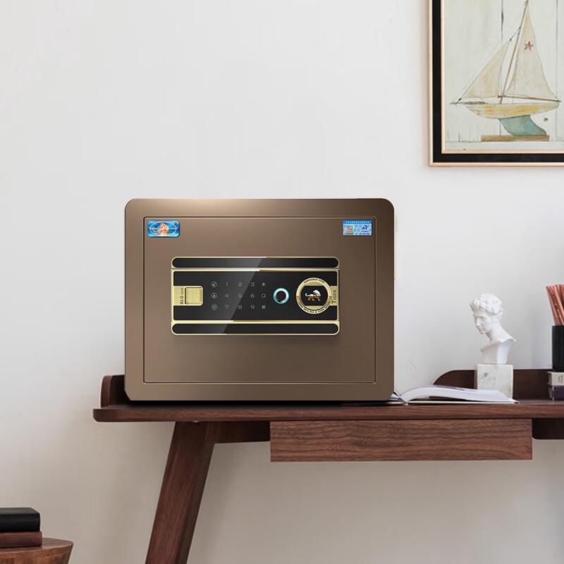 Tiger Brand Bolly Series Home Office Fingerprint Safe