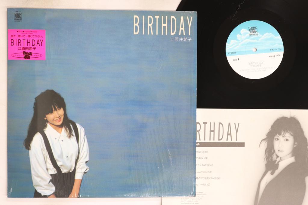 LP Record YUKIKO EHARA - Birthday HR14 CONTINENTAL 1985 Japan Japanese Pop/Rock Used