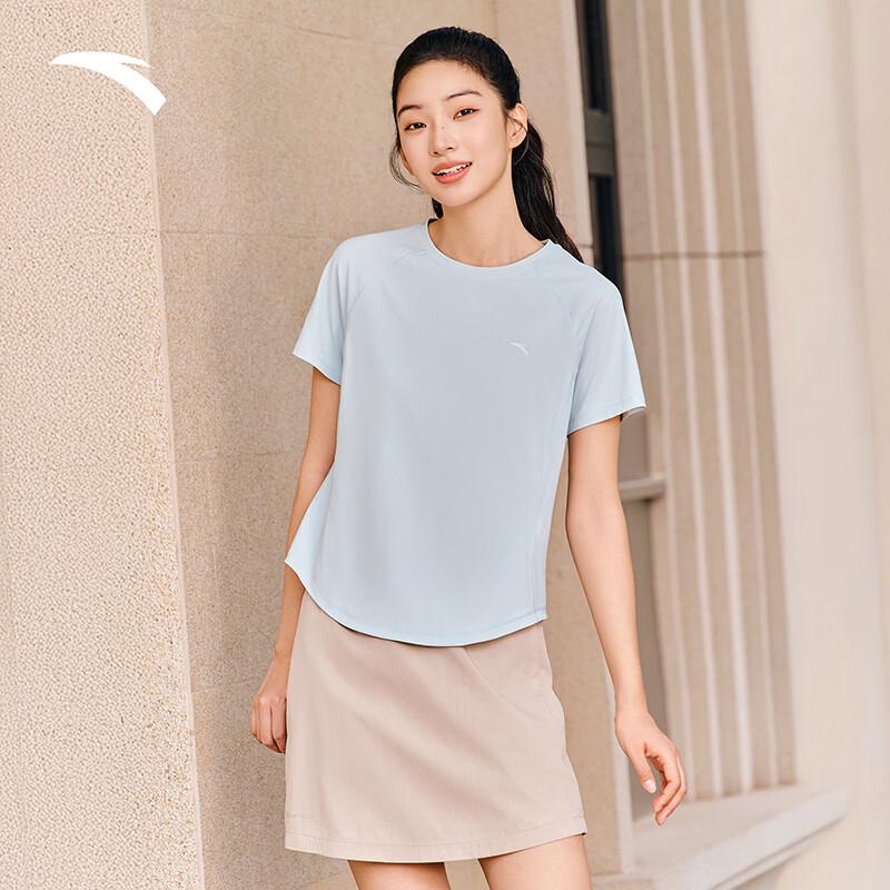 Anta Women s Princess Line Ice Silk Running T-Shirt L