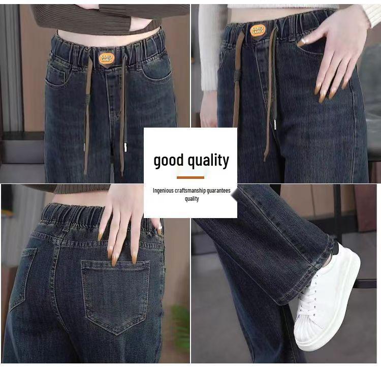 2025 Elastic Fleece-Lined High-Waisted Slimming Straight-Leg Jeans for Autumn/Winter