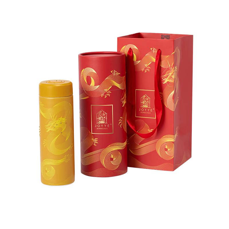 

JOYYE Zhuoyi Double Dragon Insulated Ceramic Mug