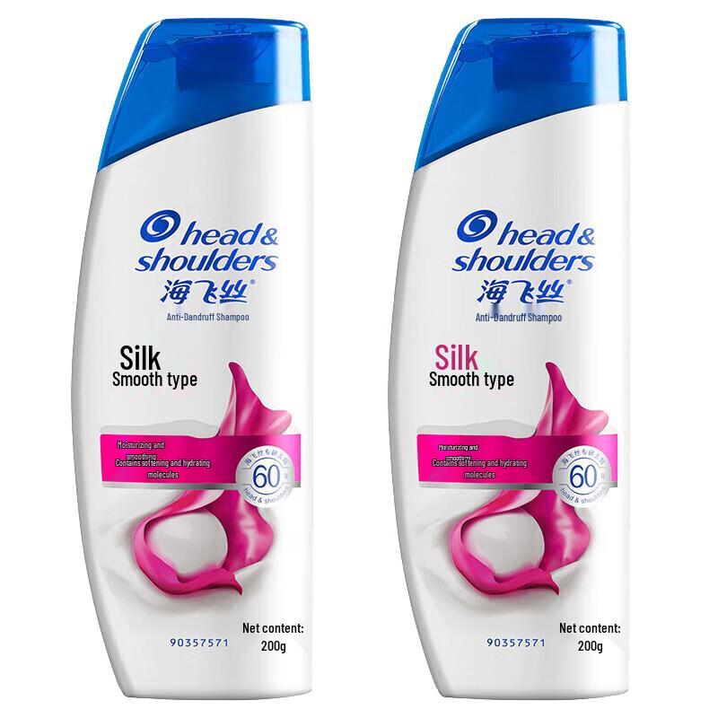 

Head & Shoulders Silky Smooth Anti-Dandruff Shampoo