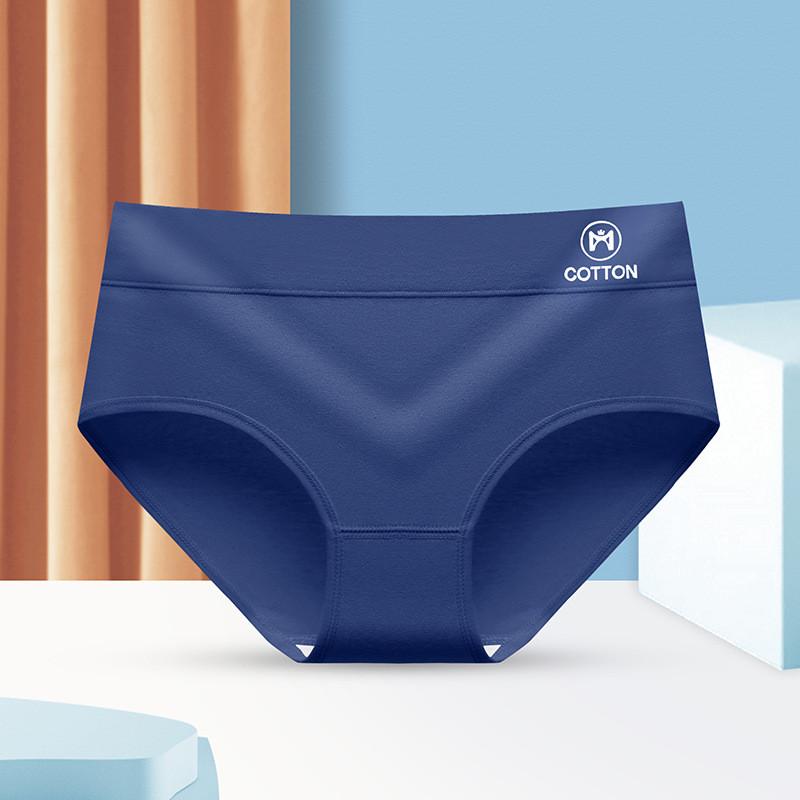 Comfortable And Breathable Cotton Women s Mid-rise Underwear With Stylish Prints Royal Blue,XL