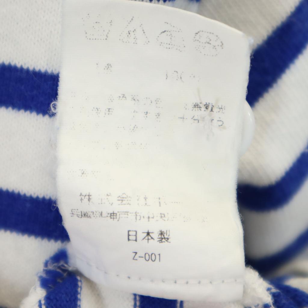 B:MING by BEAMS ORCIVAL 40th Anniversary Special Order Made in Japan Border Pattern Short sleeve Polo shirt Men's Used