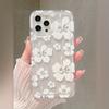 Simple full screen flower apple 15 mobile phone case iphone14promax soft rubber 13/12/11 all-inclusive anti-drop xr
