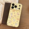 Cute Cat Planet Full Coverage Soft Case for Apple iPhone 12-17 Pro Max