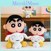 Crayon Shinchan Plush Toy With Pp Cotton Filling For Kids Gift