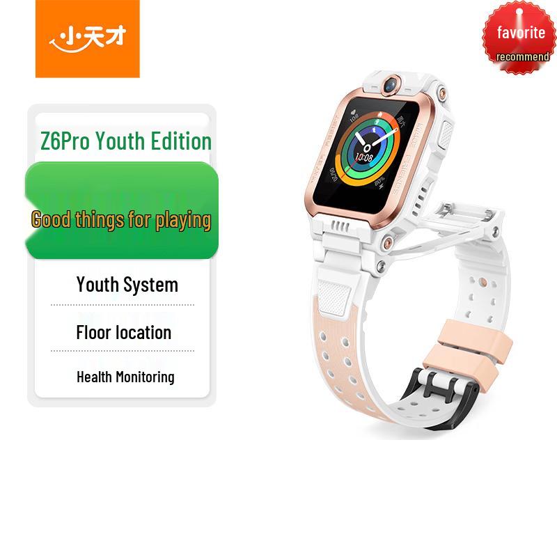 Little Genius Z6 Pro Kids Smartwatch (CN version)