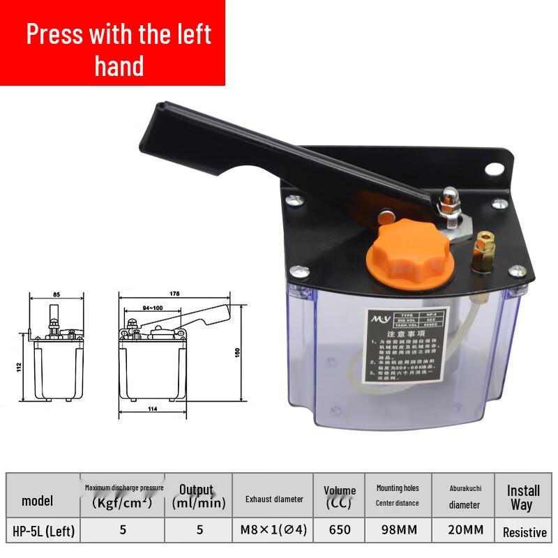 Manual Hand Press Lubrication Oil Pump 2 Pcs
