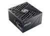 Seasonic FOCUS GX-750 ATX3 (V4) 80PLUS GOLD 750W ATX 3.1 & PCIe 5.1 Compatible Fully Modular 10-Year Warranty Authorized Distributor In Japan