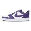 Nike Court Borough Elegant And Refreshing Slip Resistant Lightweight Non slip Lightweight Low top Skateboard Shoes GS BQ5448-115(Team282-)