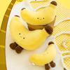 Banana Doll Soft Plush Toy High Elastic Skin-Friendly Cute Cuddle Pillow Cushion Nap Pillow Gift for