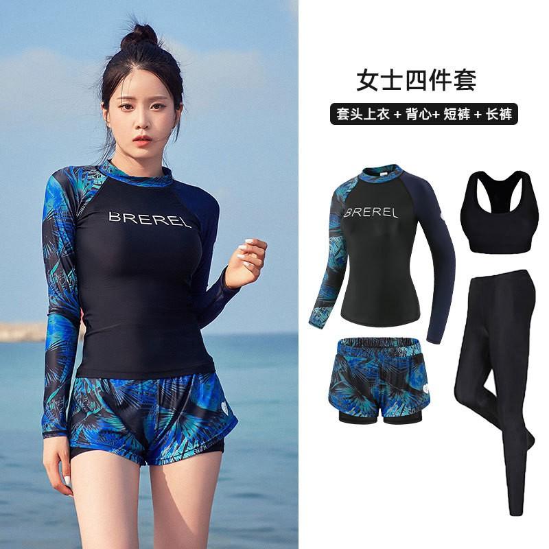 Men Women UV Protection Rash Guard Set Long Sleeve Swimwear Snorkeling Diving Surfing Water Sports