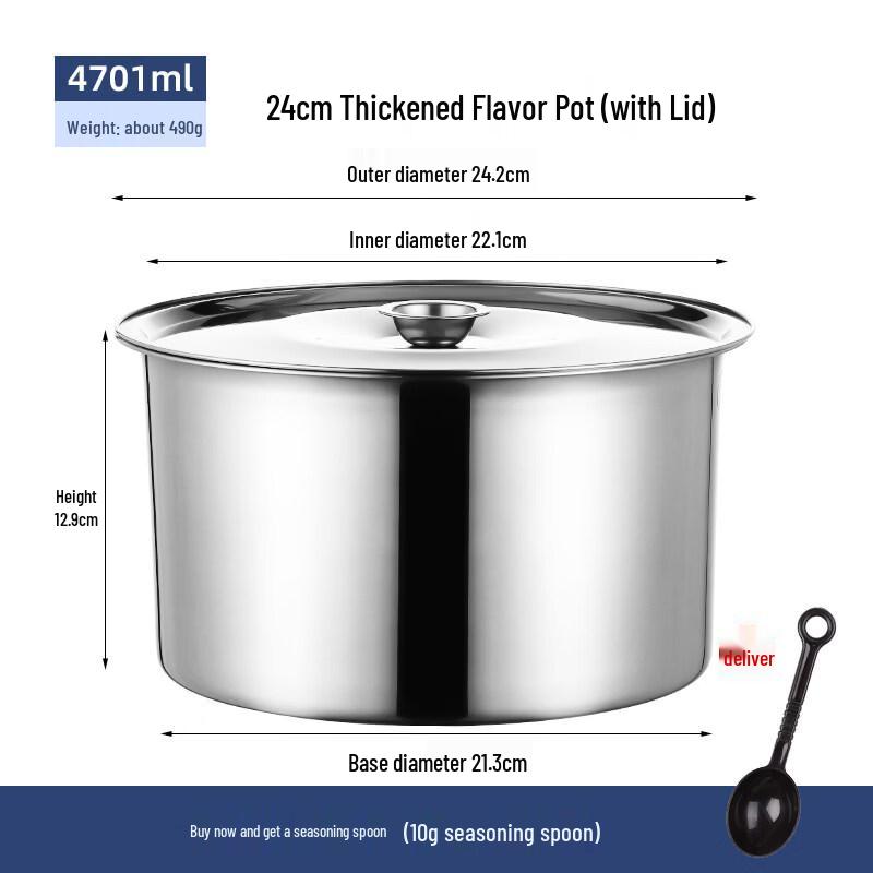 LIEI 304 Stainless Steel Lard Container with Lid