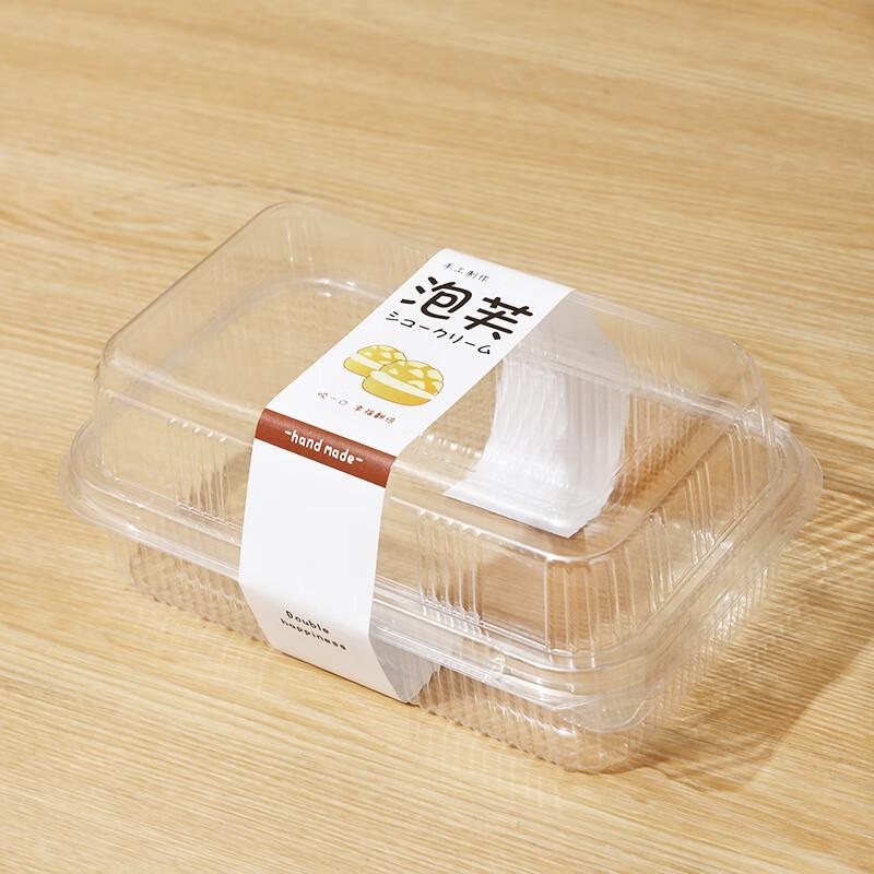 Changbaosen Transparent Pastry & Cake Boxes