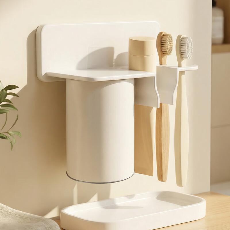 

MDNG No-Punch Magnetic Toothbrush Holder with Cups (4-Piece Set)