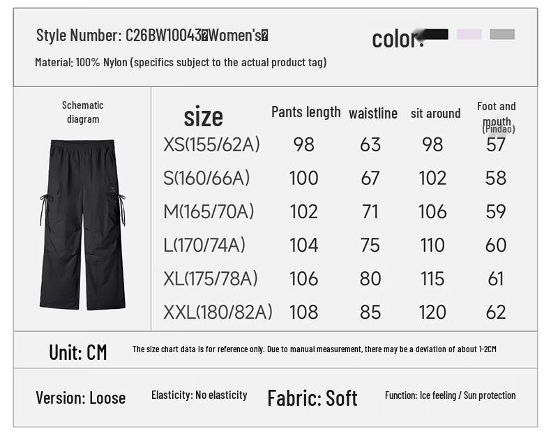 Camel Pantaloni Cargo da Donna Freschi al Tatto e ad Asciugatura Rapida