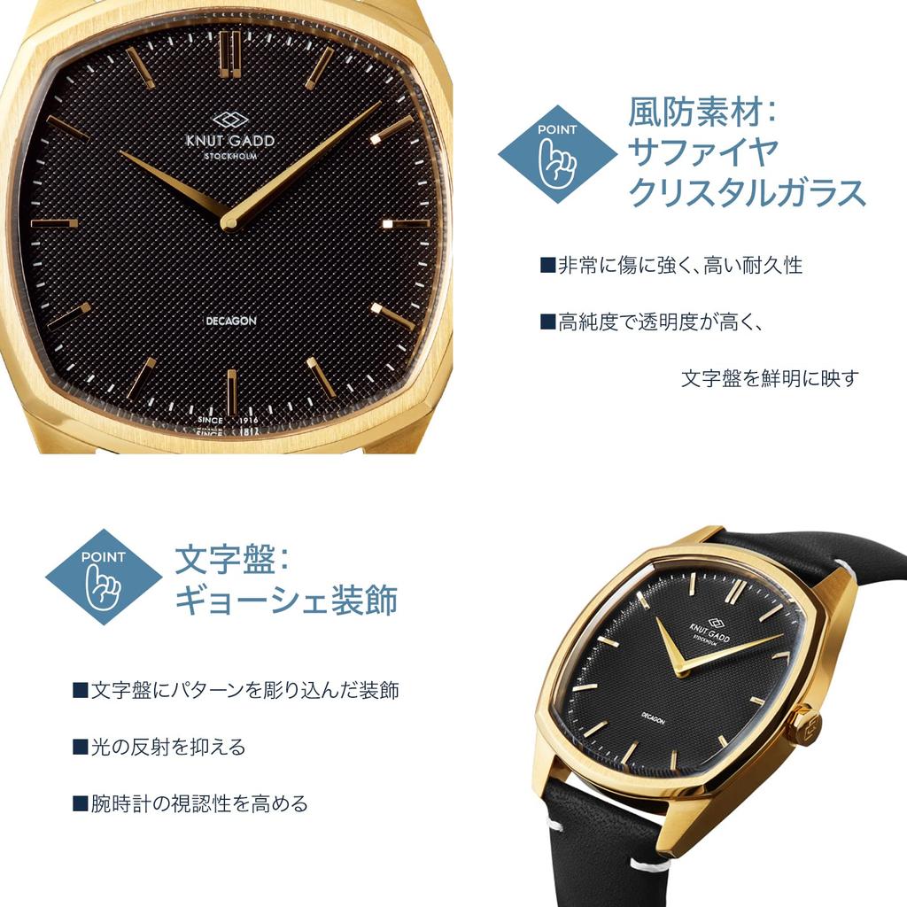 Knut Gadd DECAGON Watch with Gold Black and Black Leather Warranty Men's Case, Dial, Strap, 3-Year