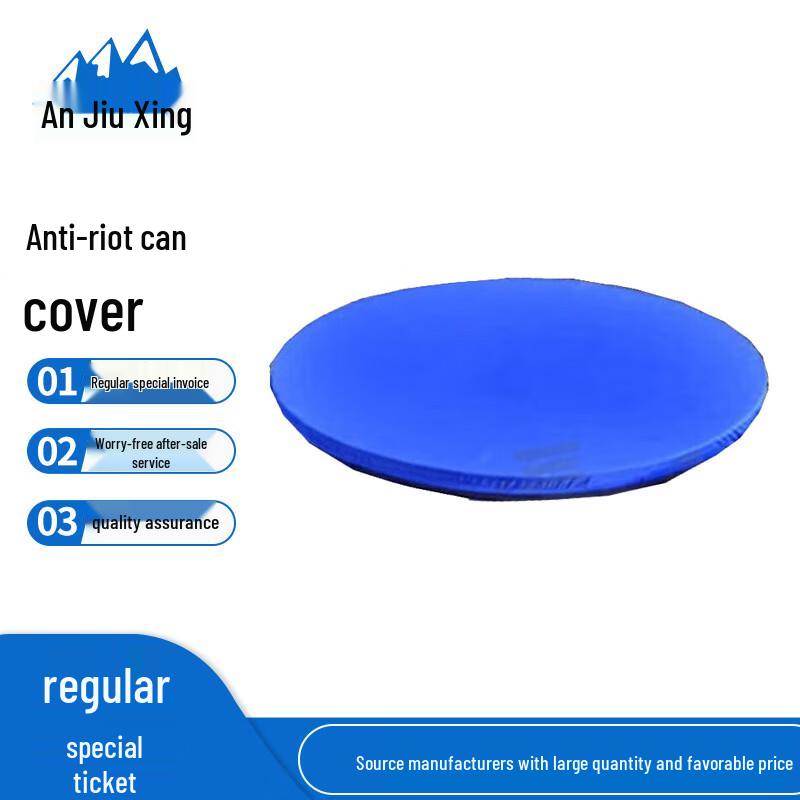 Anjiuxing Carbon Steel Explosion-Proof Canisters