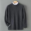 Men's Three-Ply Wool Jacquard Sweater - Warm, Versatile Round Neck for Autumn/Winter Business Casual Wear