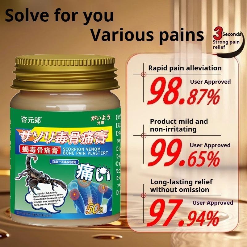 Skorpiongift Nacken-Schulter-Creme – Lindert steifen Nacken/Schulter. Schnell wirkende Schmerzlinderung, 50g.