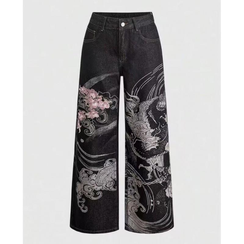 High-Waisted Straight Leg Distressed Denim Jeans
