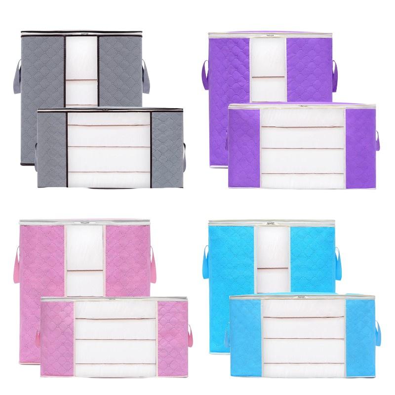 Versatile Non-woven Fabric Storage Bag For Bedding, Clothes, And More