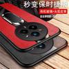 Capas para telemóveis – Para-choques para smartphones