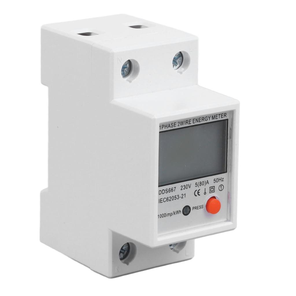 Multifunctional Power Meter 1 Phase LCD Display Energy Monitor 200‑250V for Electrical Safety