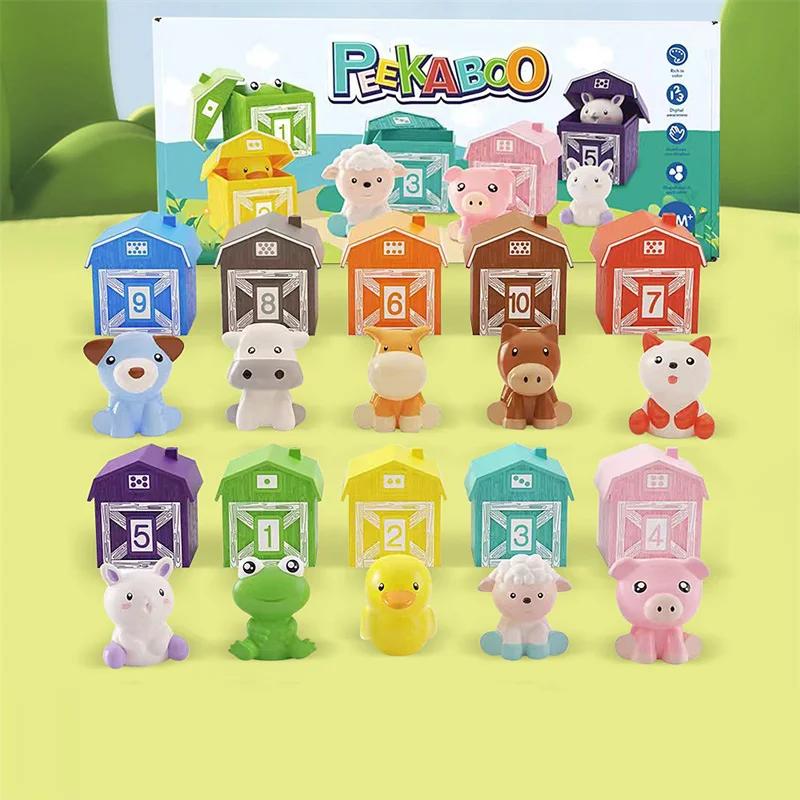 Montessori Farm Animal House Finger Stall