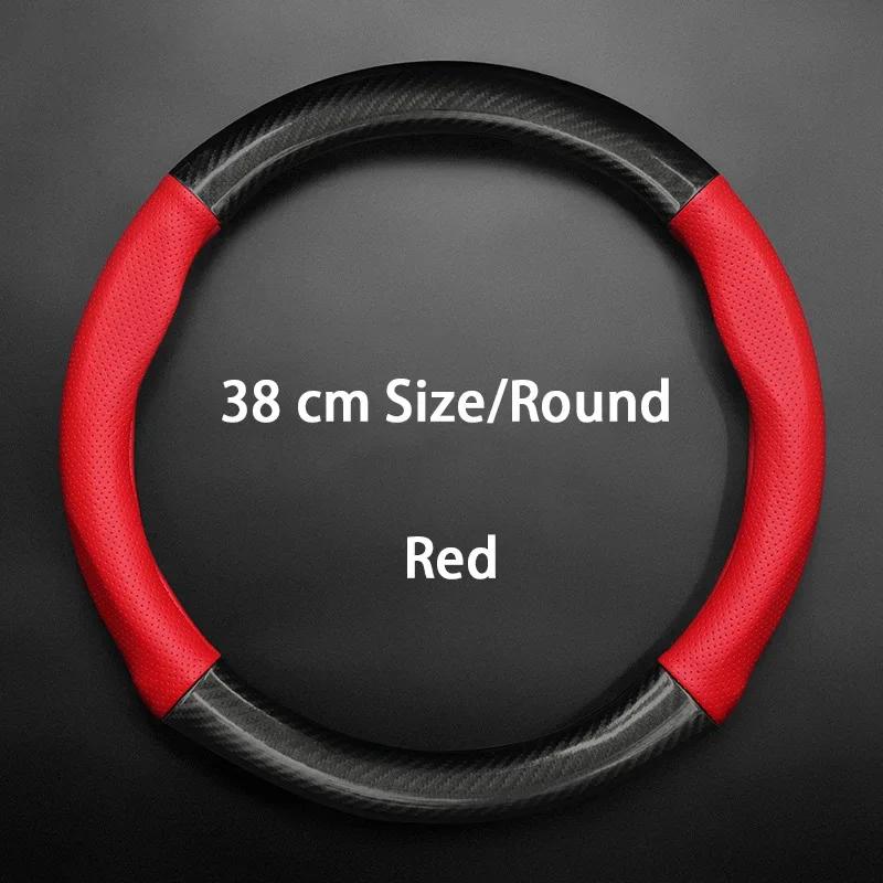 For Renault Master Steering Wheel Cover Genuine Leather Carbon Fiber No Smell Thin