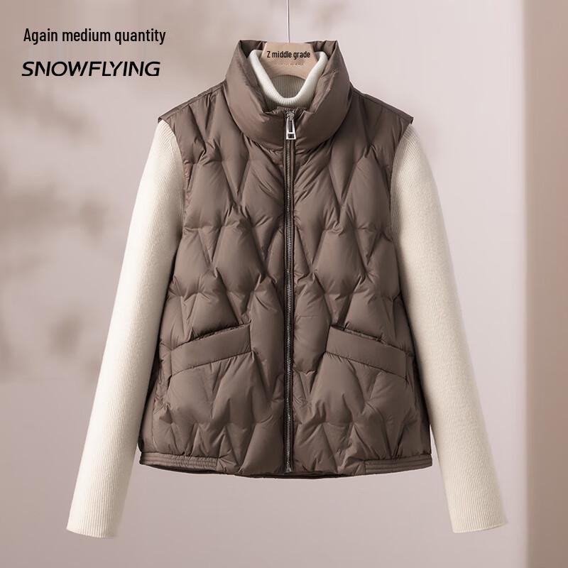 Snowflying Women's Lightweight Down Vest
